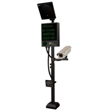 ZTA582001 Zkteco ZKTECO LPRS2000 - Sistema de Reconocimiento