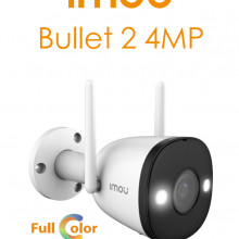 DHT0150020 DAHUA IMOU Bullet 2 4 MP (IPC-F42FEN-0280B-i