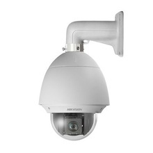 Ds2ae5154na Hikvision Domo PTZ Analogico 23X Zoom Optico / 5