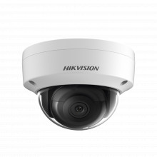 Ds2cd2125fhwdis Hikvision Domo IP 2 Megapixel / 30 Mts IR EX