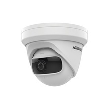 Ds2cd2345g0pi Hikvision Domo IP 4 Megapixel / Serie PRO /