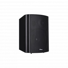 Iw30 Fanvil Bocina IP 2 Lineas SIP Para Voceo Y Paging Po