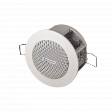 Lpcp06a Honeywell Altavoz De 2.5 Pulgadas Montaje En Techo