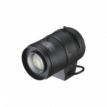 M118VP1250IR TAMRON lentes