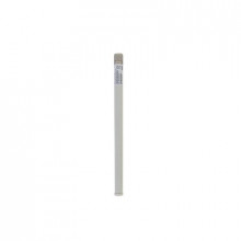 Sdan2m0500 Altai Technologies Antena Omnidireccional 2.4 GHz