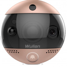 WLZSPDBMAPI1301 WULIAN WULIAN DOORGUARDIAN - Video Portero y