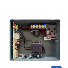 YON6500003 Yonusa YONUSA EYNG12001 - Energizador nueva gener