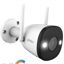 DHT0030045 DAHUA IMOU Bullet 2 - Camara IP Bullet Wifi de 2