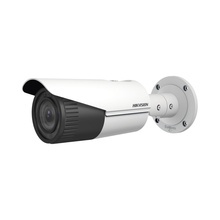 Ds2cd2621g0izsy Hikvision Bala IP 2 Megapixel / Lente Mot. 2