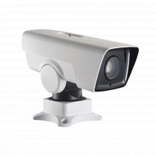 Ds2dy3220iwde4b Hikvision Mini Punta De Poste IP PTZ 2 Megap