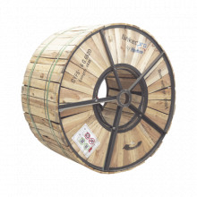 GYFS06C4KM LINKEDPRO BY FIBERHOME cable
