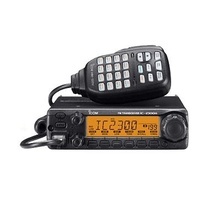 Ic2300h Icom Radio Movil Para Aficionados 65W Rx136-174MH