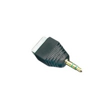 Jr58 Epcom Powerline Adaptador Para Audio Y Video De 3.5 Mm