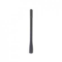Kra26m2 Kenwood Antena Helicoidal 162-174MHz antenas