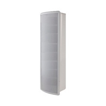 Lpom40a Honeywell Altavoz Tipo Columna Para Exterior Config