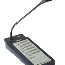 RBM401016 BOSCH BOSCH MLBB195600 - Estacion de llamada de a