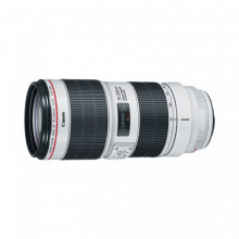 SLACE70200 Hanwha Techwin Wisenet lentes