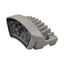Uei8aa Videotec Iluminador IR De 850nm Para Camara PTZ ULISS