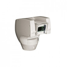 ULISSECOM36 Videotec Camara Punta de Poste con PTZ 36X de Z