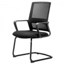 Scaun conferinte cu spatar ergonomic, Deli