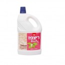 Detergent pardoseala Sano Floor Fresh 2L