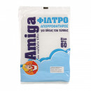 Filtru hota simplu 40 x 60 cm