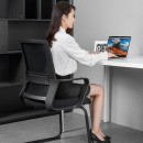 Scaun conferinte cu spatar ergonomic, Deli