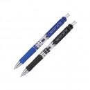 Pix cu gel si mecanism 0.5mm Deli Mate