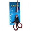 Foarfeca metal ergonomica Scissors 21 cm
