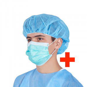Masti unica folosinta, certificate uz medical IIR (cutie 50 buc)