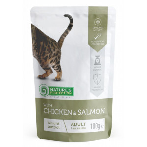 NATURES PROTECTION Cat Weight Control with Chicken&Salmon (100g)