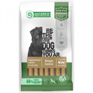 Recompense Natures Protection Superior care Weight Control with poultry (110g)