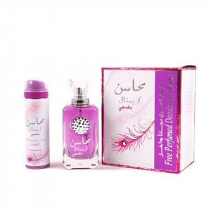 Set Lattafa, Mahasin Crystal Violet, Femei: Apa de Parfum, 100 ml + Deodorant Spray, 50 ml