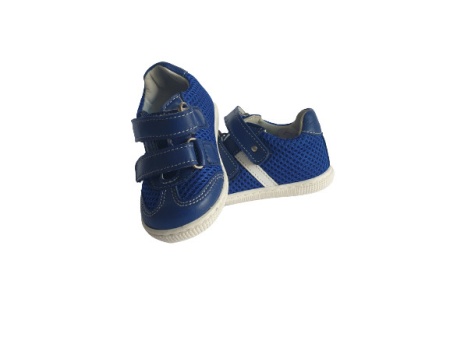 OUTLET 267