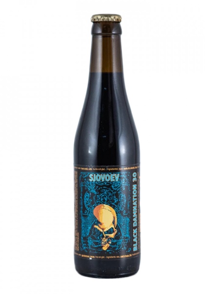 STRUISE - Black Damnation XXX - Sjovoev