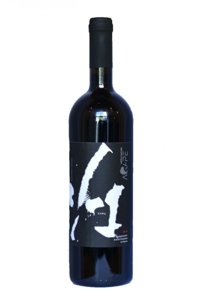 Agape - CabS Cabernet Sauvignon & Syrah