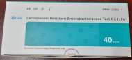 CARBAPENEM RESISTANT ENTEROBACTERIACEAE