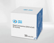Noul Coronavirus (2019-nCoV) RT-PCR Kit