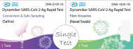 Single test of COVID-19 Antigen test to help self-test