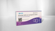 Dynamiker SARS-CoV-2 Ag Rapid Test (Saliva)