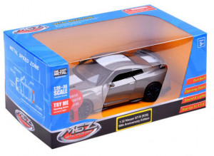 Masinuta Metalica Nisan GT-R, 1:32, cu sunete, lumini, alarma, Argintiu metalizat, 14 cm, Jokomisiada, ZA3757