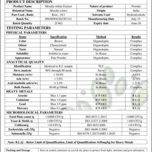 Mondia_Whitei_Mulando_Root_Extract_Powder