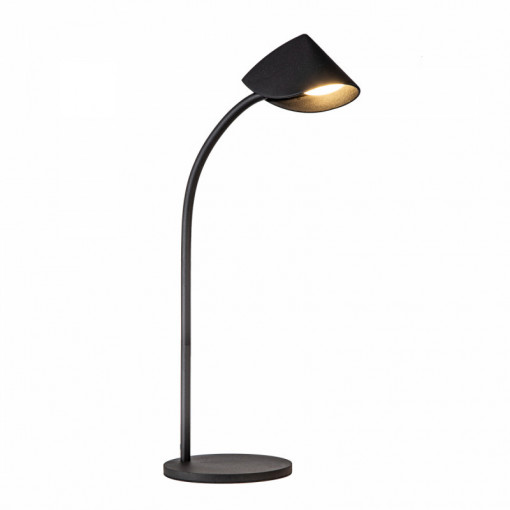 Veioza neagra, Veioza moderna, Lampa de masa neagra, Lampa de masa moderna, Veioza dormitor, Veioza living, Lampa de masa dormitor, Veioza moderna living, Veioza moderna dormitor, Veioza metal, Lampa de masa minimalista, Lampa de citit, Veioza de citit
