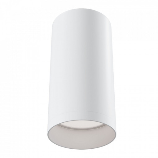 Spot aplicat Maytoni Focus S Alb 3- 01W