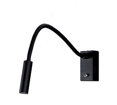 Aplica neagra, Aplica perete neagra, Lampa de perete, Lampa de citit, Aplica dormitor, Iluminat interior, Aplica perete moderna, Aplica living, Aplica moderna dormitor