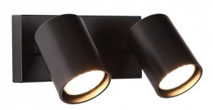Aplica perete neagra Maxlight Top- W0221
