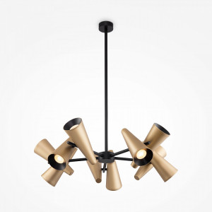 Lustra alama, Lustra suspendata alama, Lustra cu globuri, Lustra metal alama, Lustra metal, Lustra moderna alama, Lustra living, Lustra living alama, Lustra moderna, Lustra dormitor, Lustra dormitor alama, Lustra bucatarie, Lustra din metal, Lustra suspen
