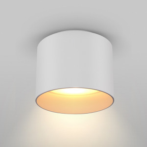 Spot aplicat Maytoni Planet Alb-L12W