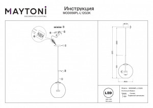 pendul glob de sticla, pendul led, pendul auriu, pendul transparent, pendul sticla, pendul casa scarii, pendul iluminat masa, pendul iluminat