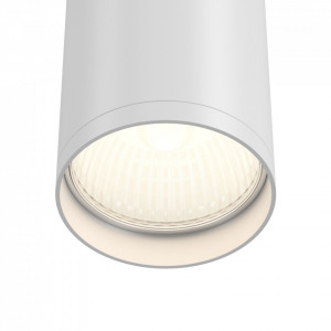 Spot aplicat Maytoni Focus S Alb 2- 01W